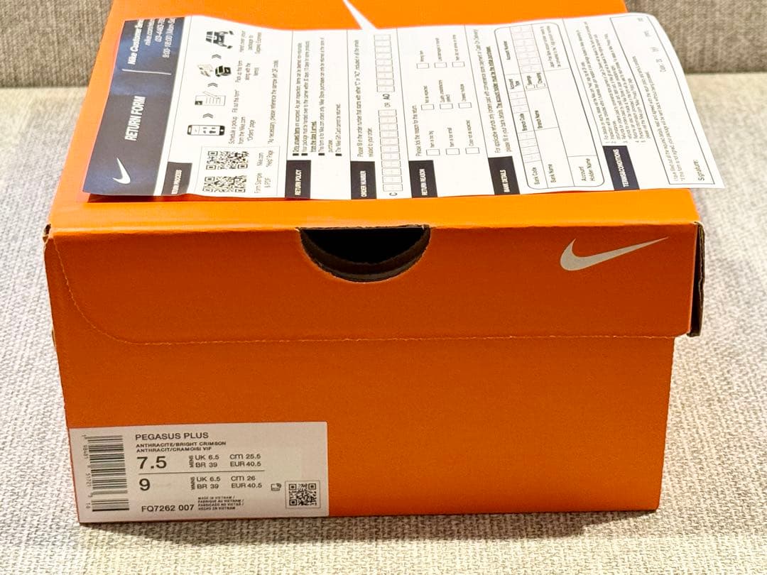 NIKE PEGASUS PLUS メンズ　25.5 ¥22,000(税込)