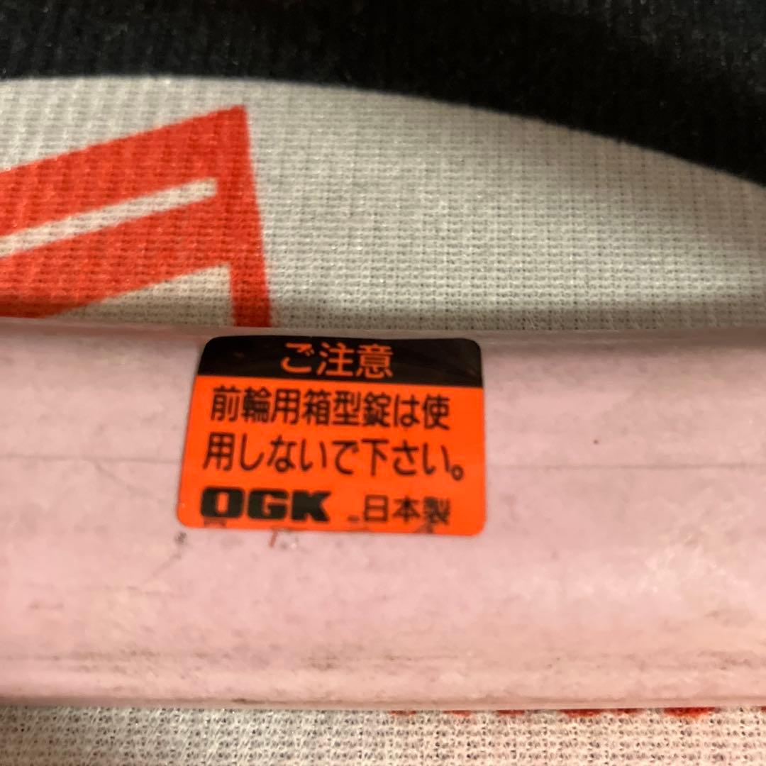 昭和レトロ　自転車用OGK PT PAT.P自転車用ホイル26×1/38