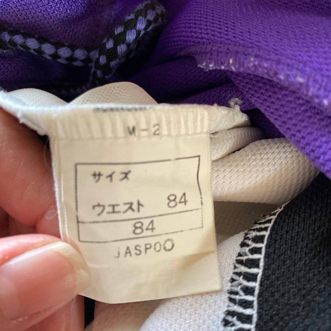 【激レア】90s PUMA トラックジャケット セットアップ 紫 ジャージ
