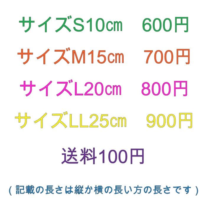 NIDECKER　ナイデッカー　ステッカー