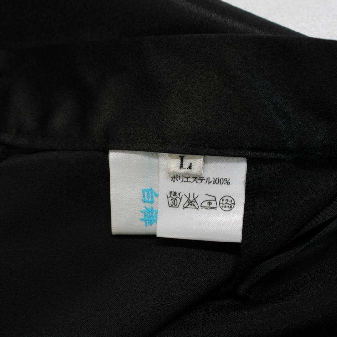 【美品 社交ダンス衣装】ブラック 白樺ドレス スカート 黒 光沢 無地 ロング