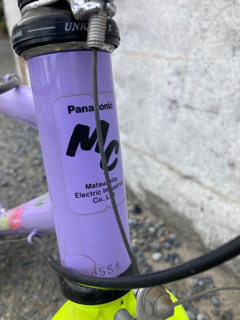 パナソニックmountaincatマウンテンキャットoldmtbキッズ20インチ