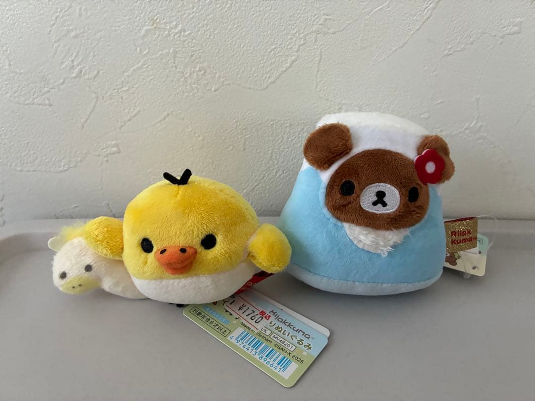 リラックマ　すみっコぐらし　てのりぬいぐるみ　サンエックス　14個
