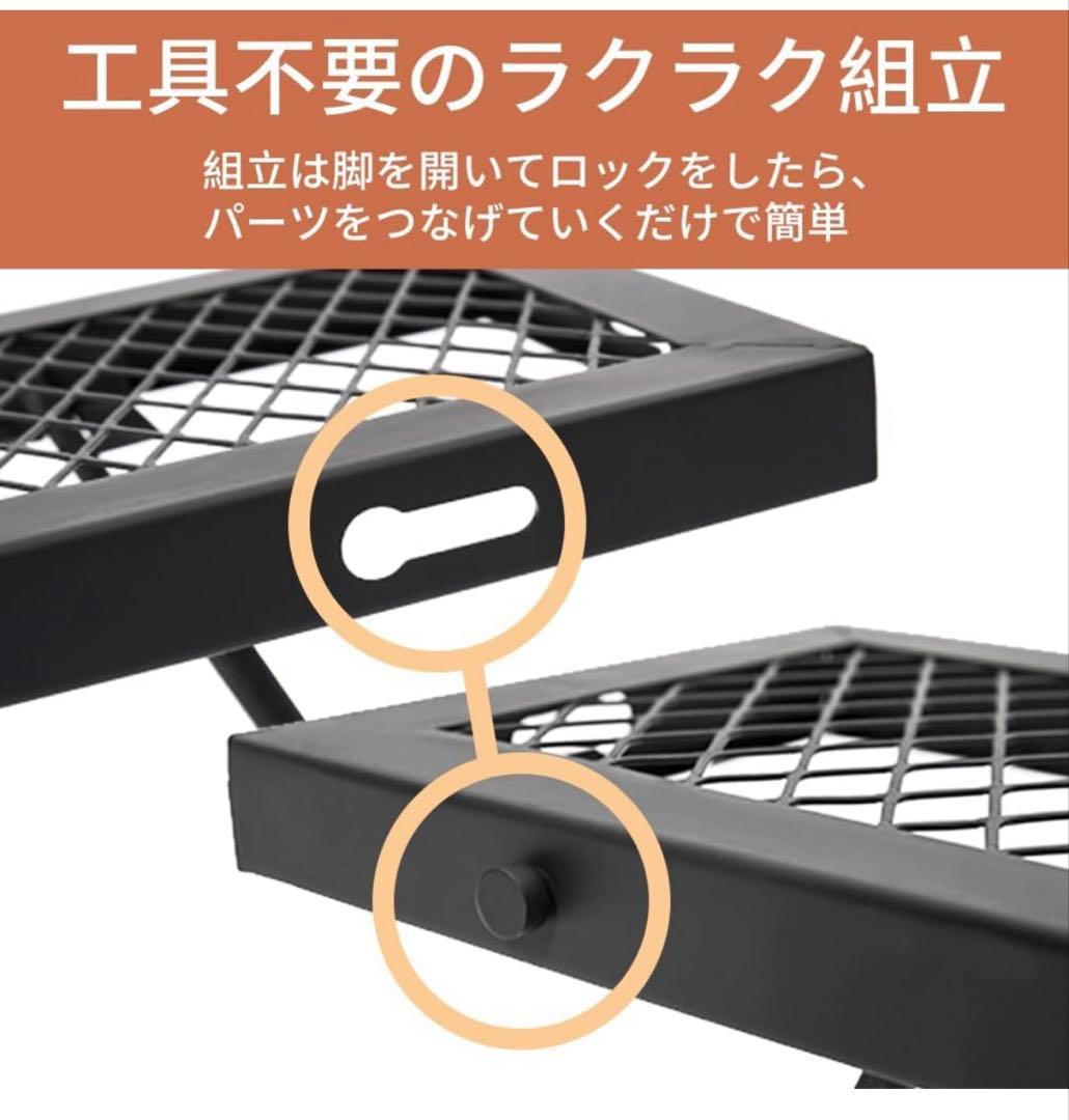 【新品未使用】アウトドアテーブル 鉄製