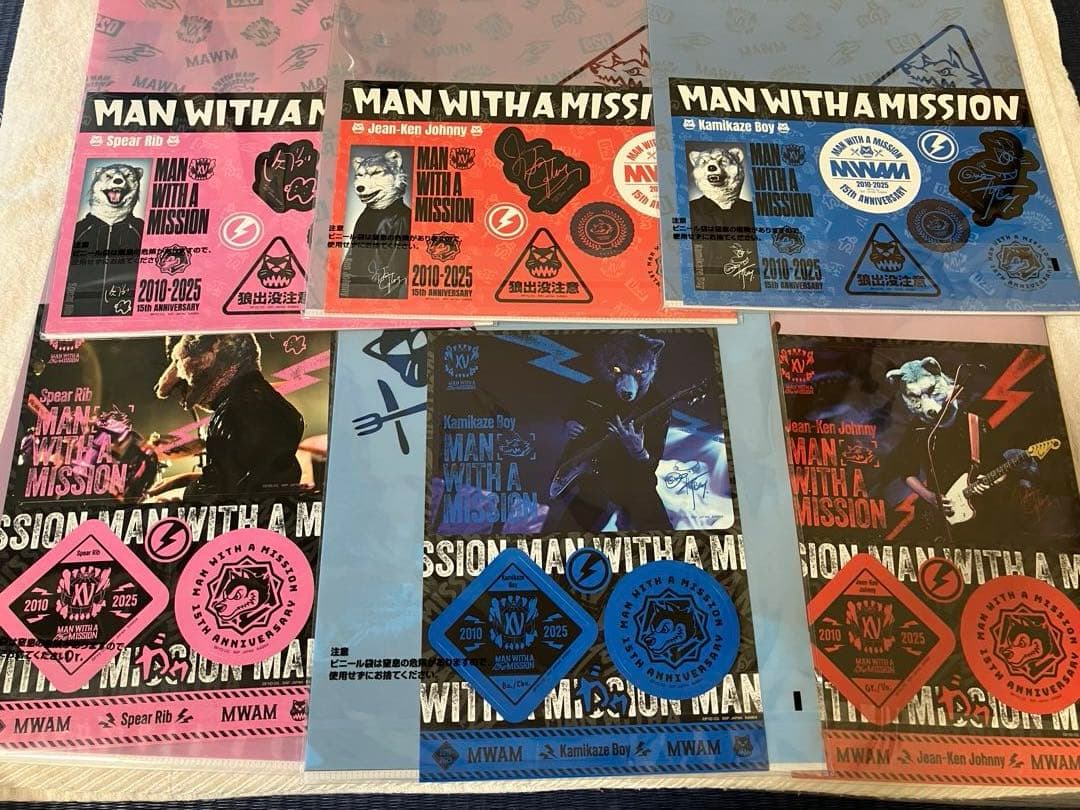 マンウィズ一番くじ　MAN WITH　ラストワン　フェイスマグネット他　全18点