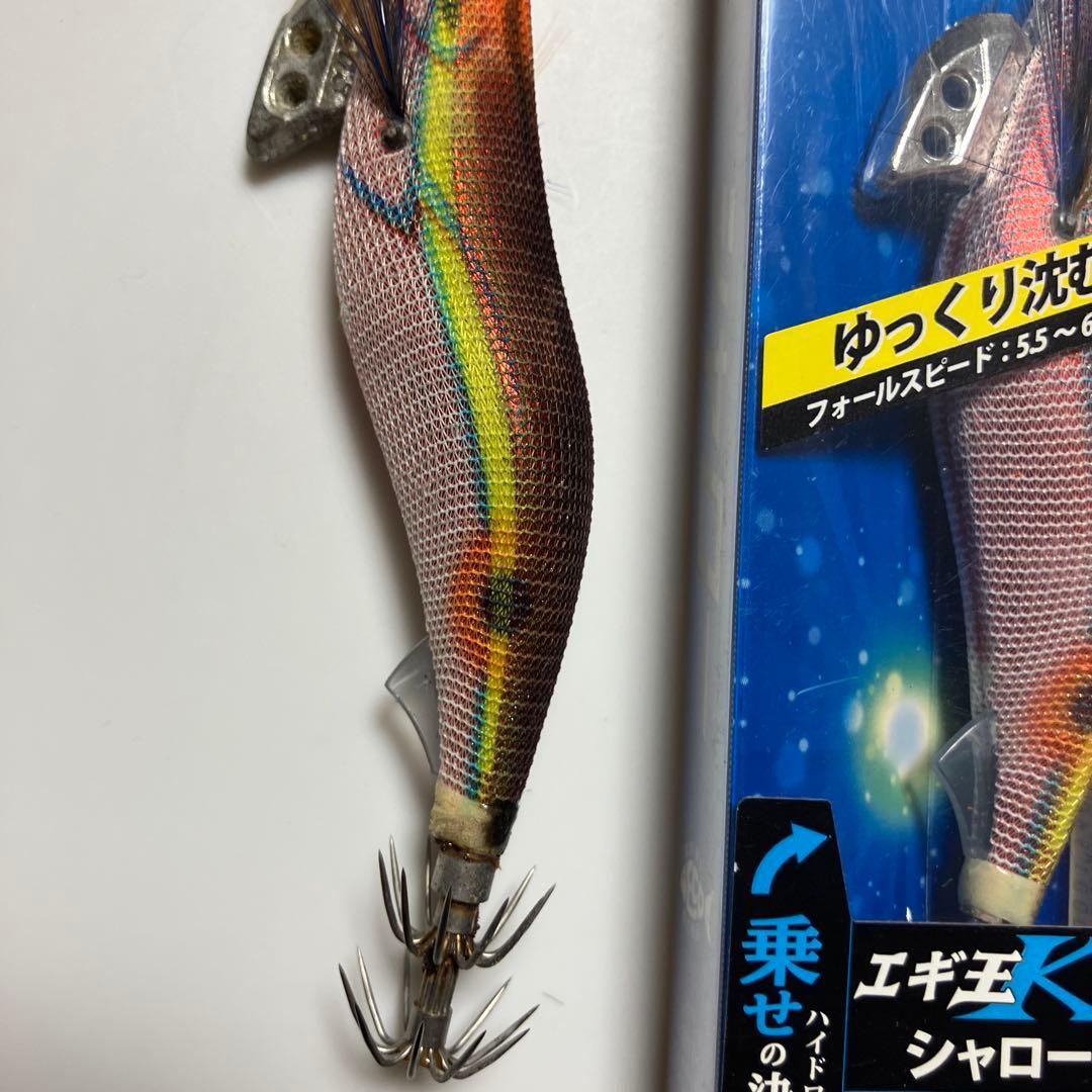 エギ王K シャロー　3号　廃盤カラー　送料込み！！