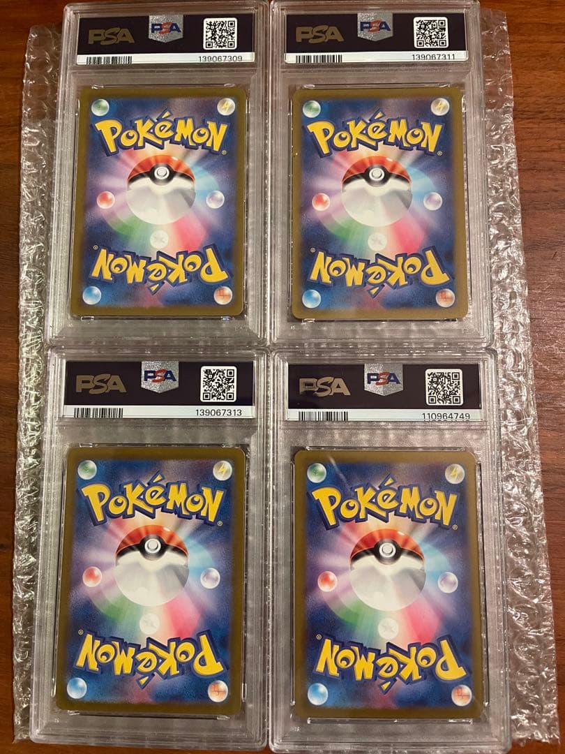 美品ミュウSSR PSA9 MINT 4枚セット