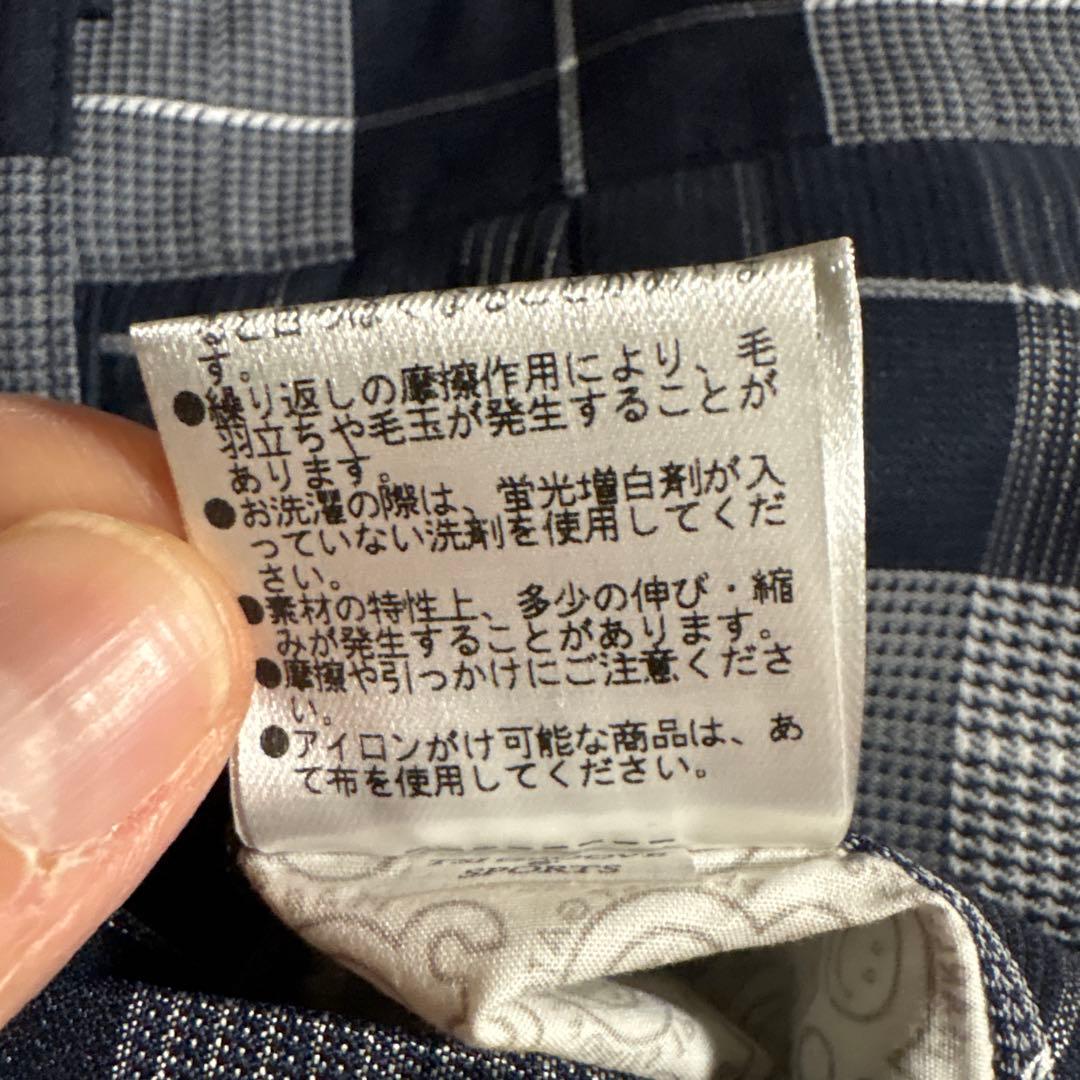 【美品】PEARY GATES ネイビー系チェックパンツ