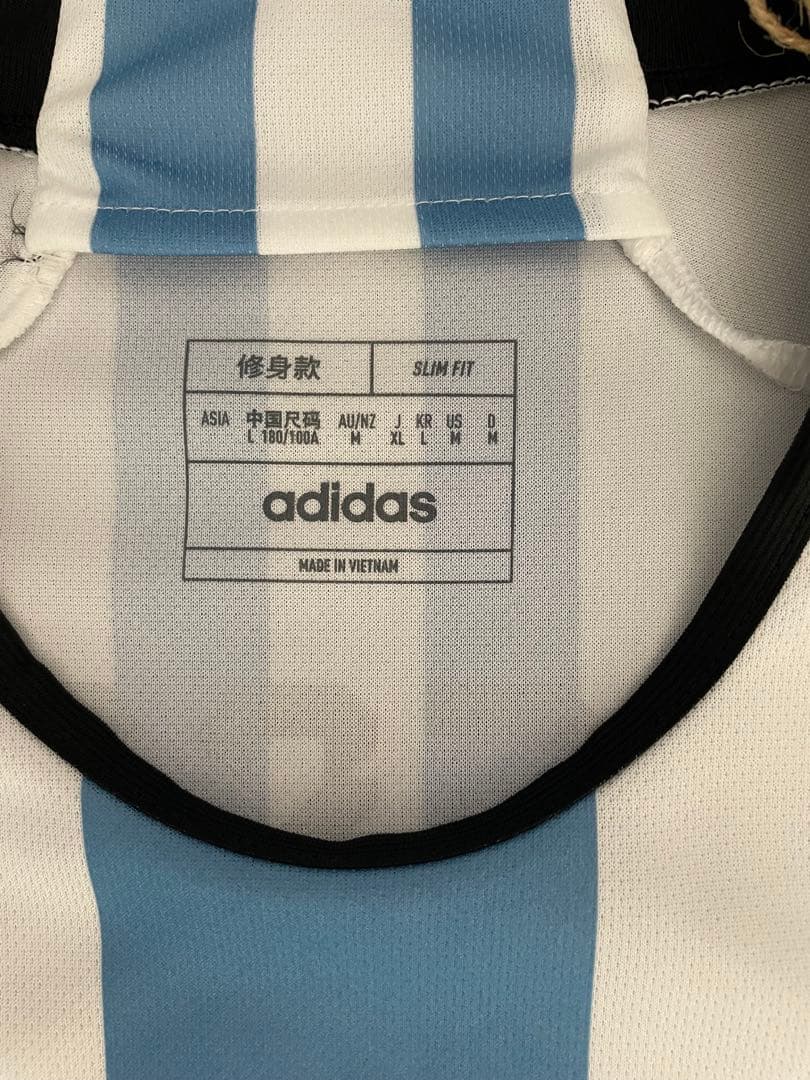 アルゼンチン代表　メッシ　ユニフォーム　2022年W杯