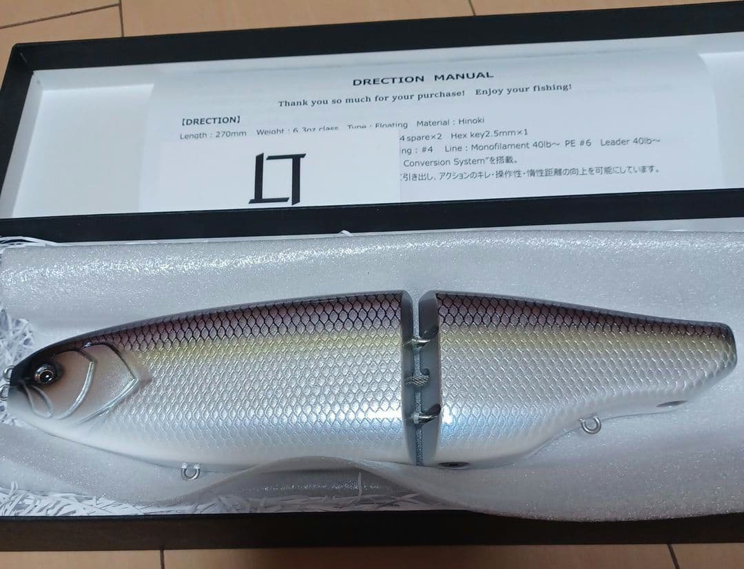 ローレス　ディレクション　LAWLESS DRECTION