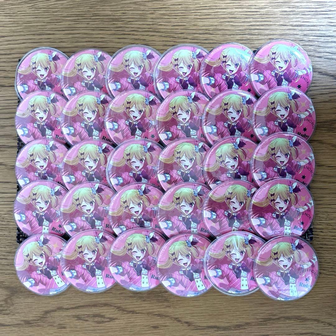 推しの子 ルビー 缶バッジ 推しの子展