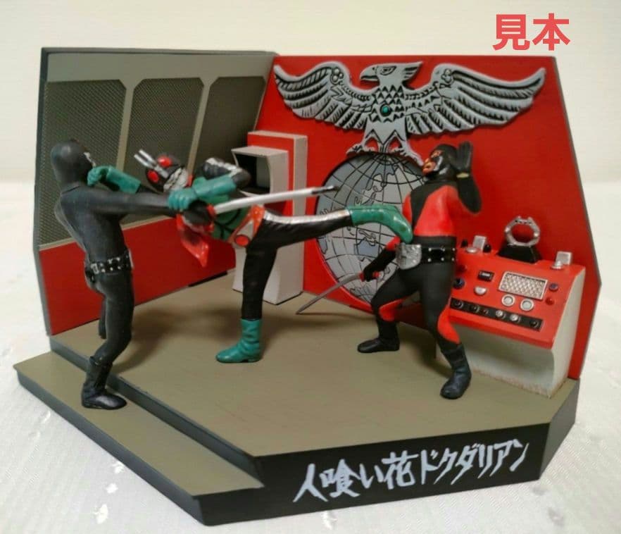 【未開封】名鑑シリーズ ライダーアクション バトルセレクション+ライダー昭和名鑑