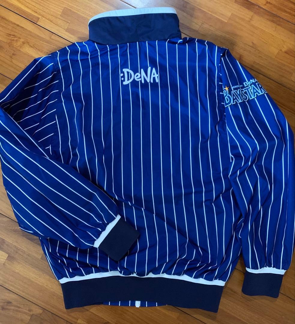 DeNA BAYSTARS ジャケット グラウンドコート　ベイスターズ