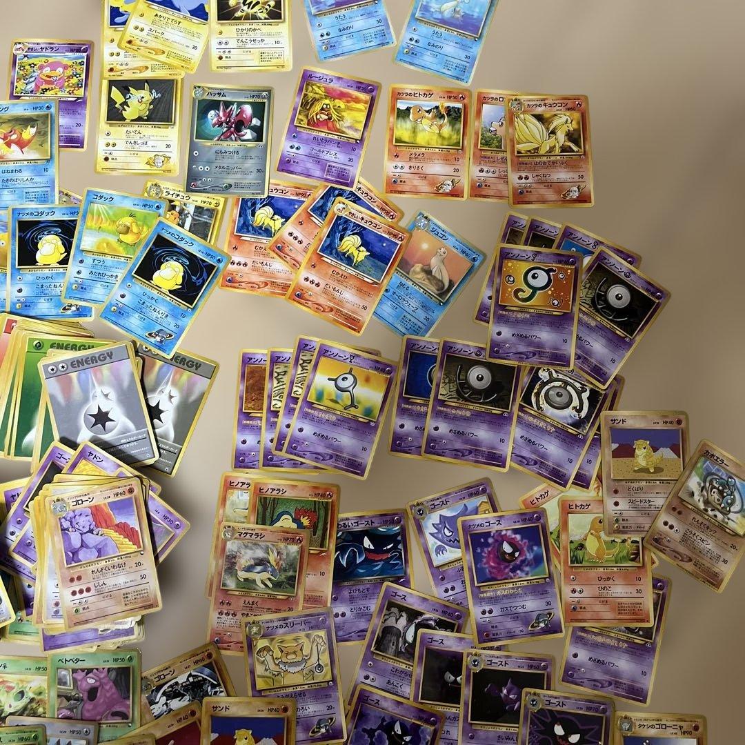 旧裏　ポケモンカード　ノーマル　拡張シート　セット売り(約500枚)