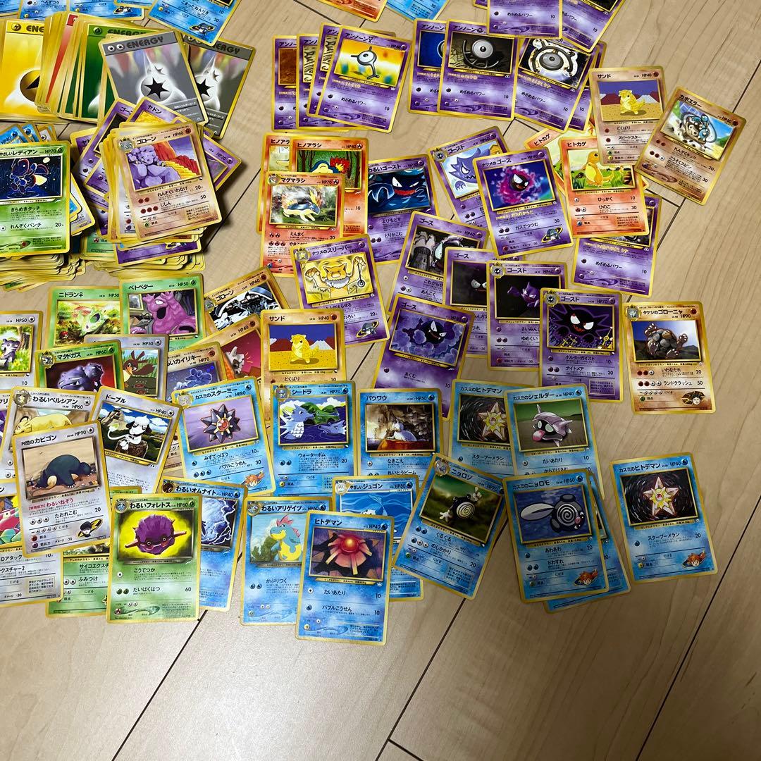 旧裏　ポケモンカード　ノーマル　拡張シート　セット売り(約500枚)