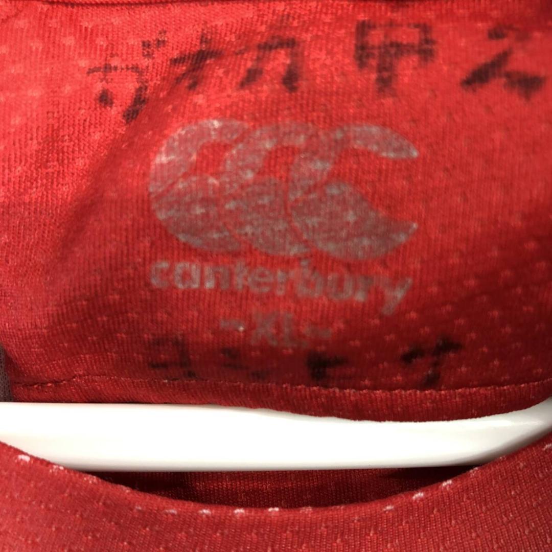 CANTERBURY カンタベリー 半袖速乾Tシャツ XL R31511C０