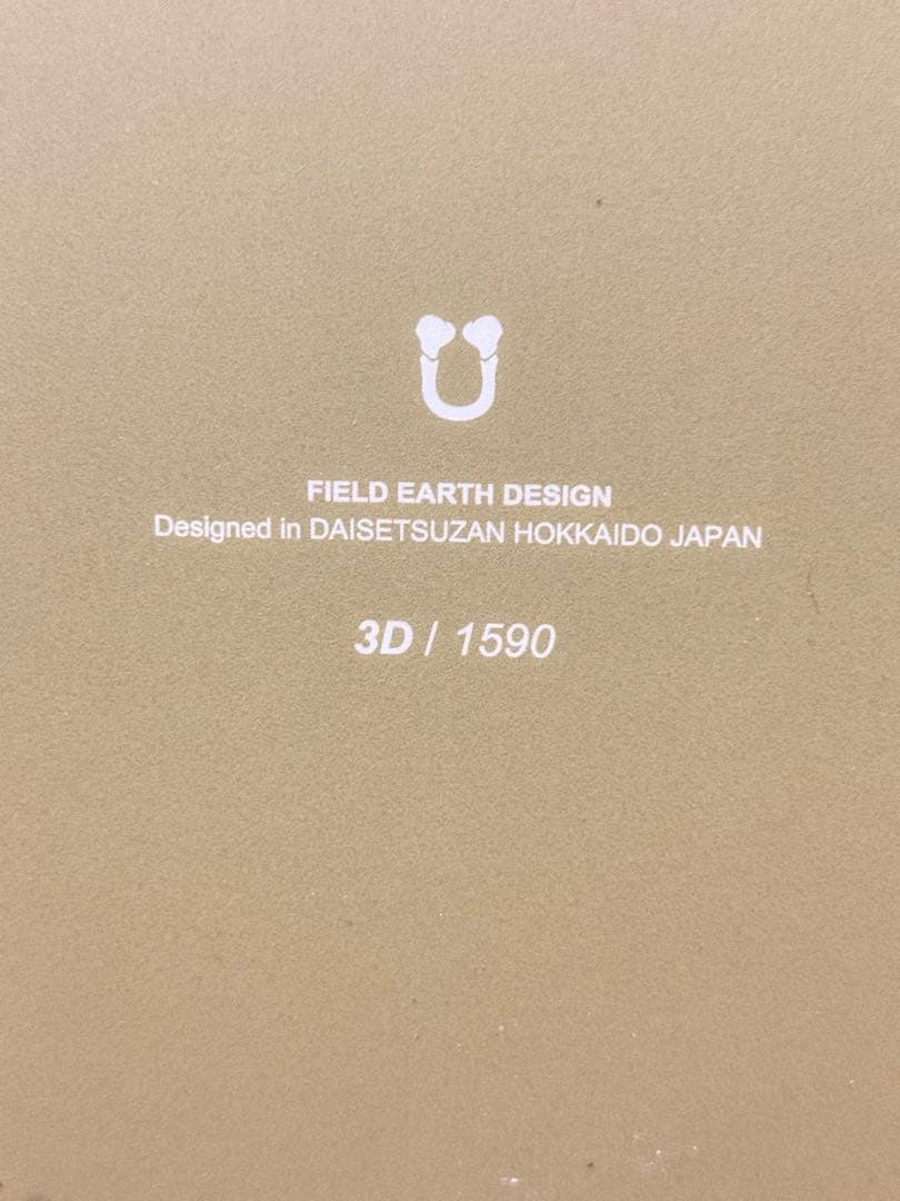 FIELD EARTH ART RIDE 3D 159 24/25 パウダー