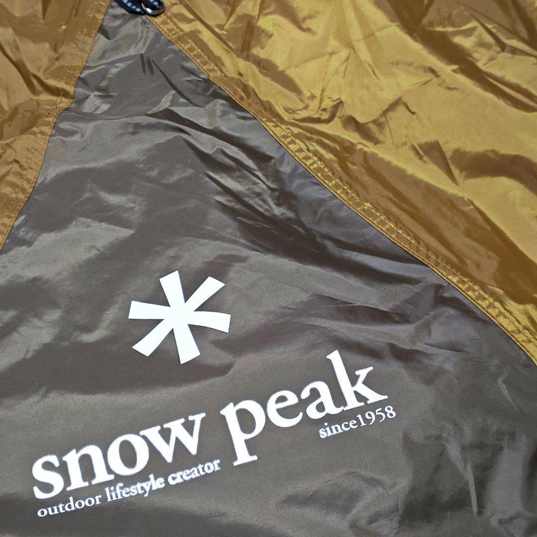 未使用品 スノーピーク peak アメニティドームＳ おまけ付