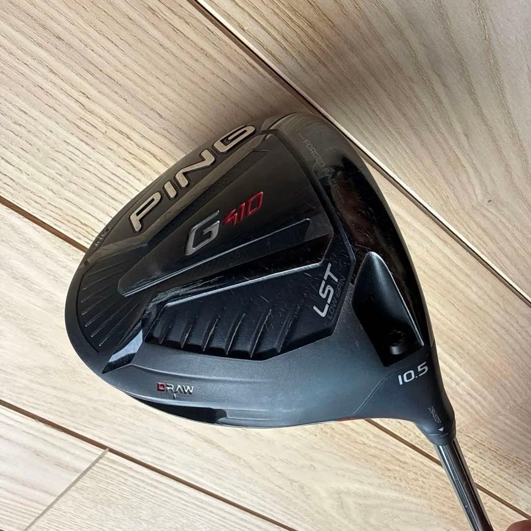 PING G410 LSTドライバー 10.5度 ピンツアー65X