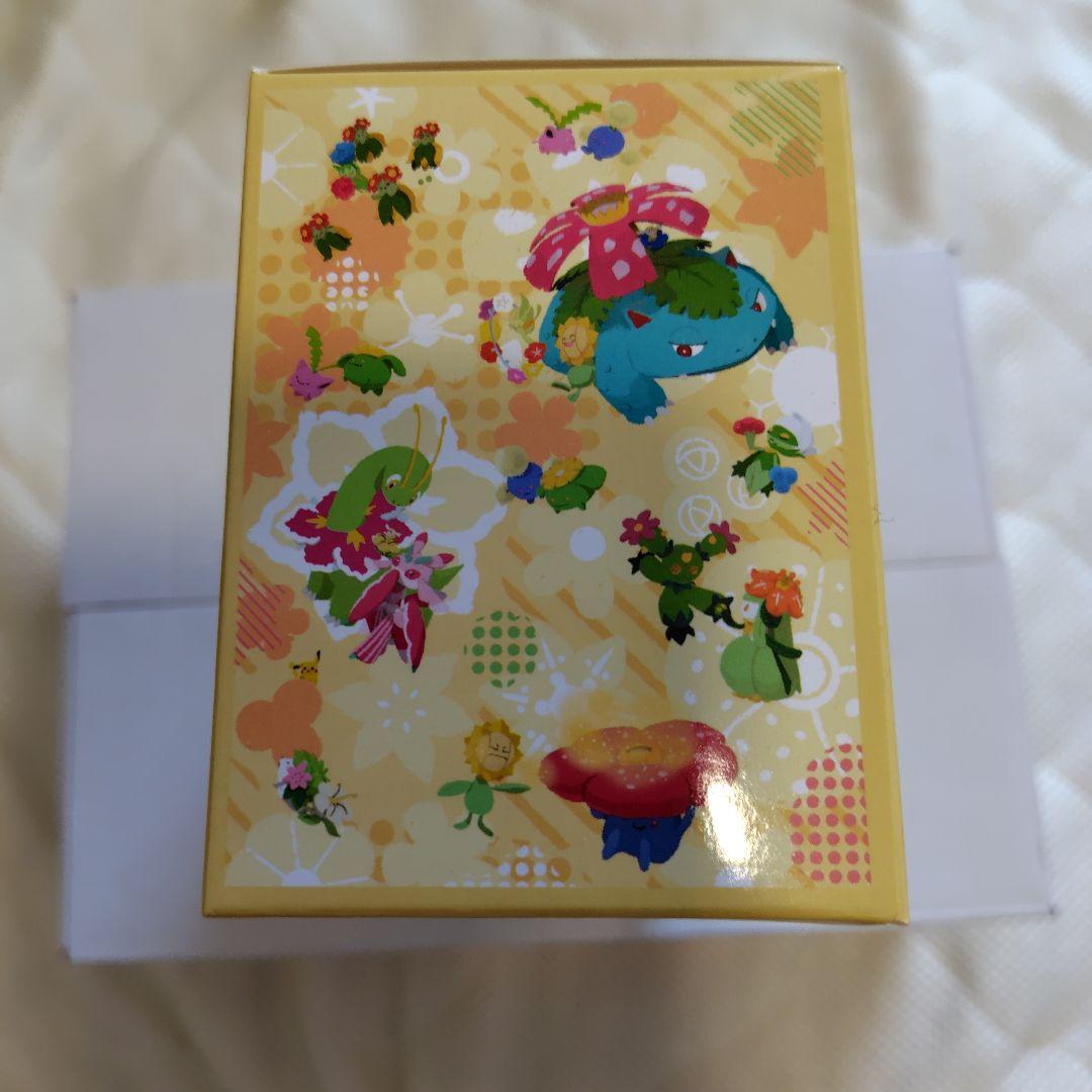 ポケモンセンター新作 アクリルキーホルダーコレクション みだれざきBOX