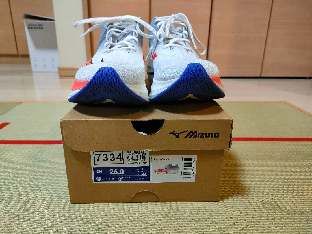 ウェーブリベリオンフラッシュ3 26cm
