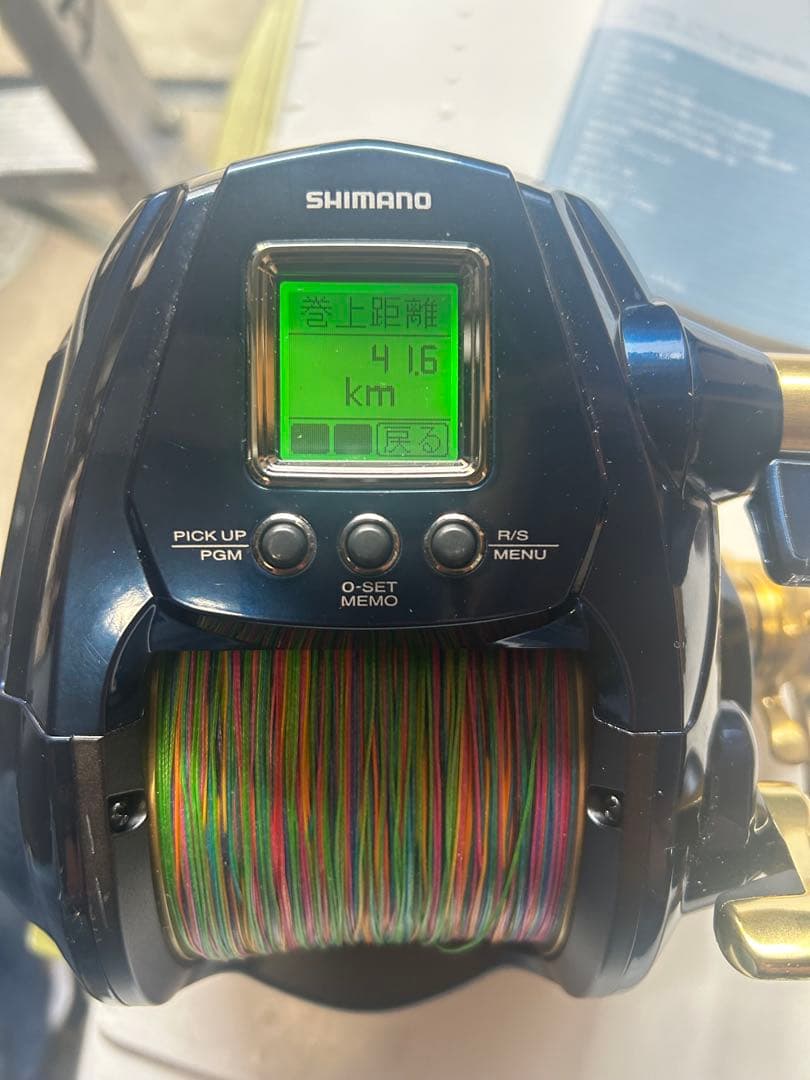 シマノビーストマスター9000