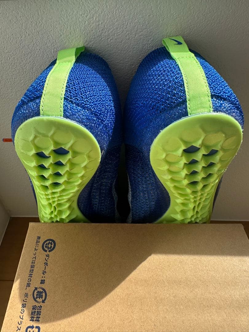 【美品】 NIKE ズーム スーパーフライ エリート2 （26.5cm）