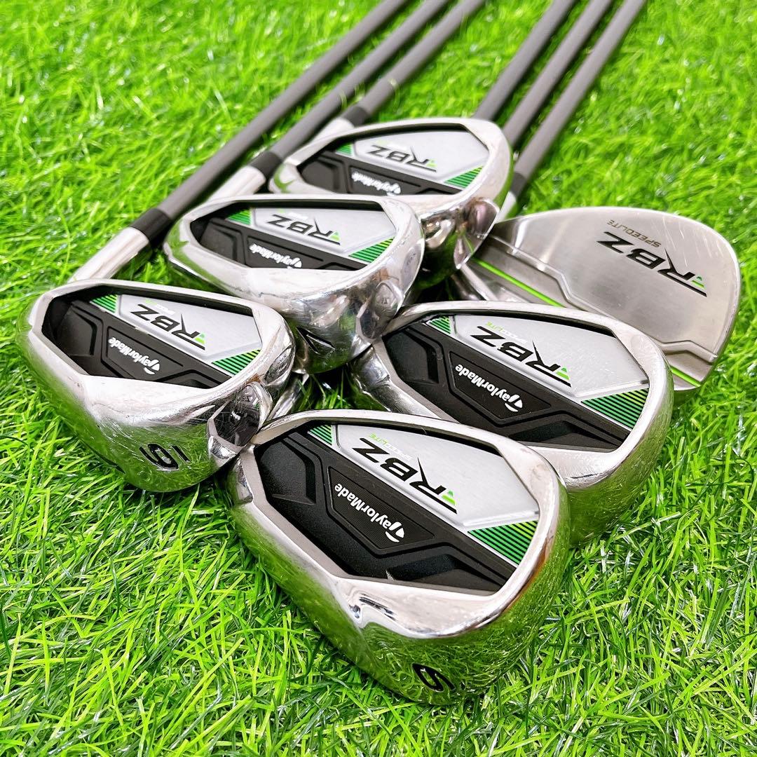 【春ゴルフ準備】テーラーメイド RBZ スピードライト メンズ ゴルフセット　R