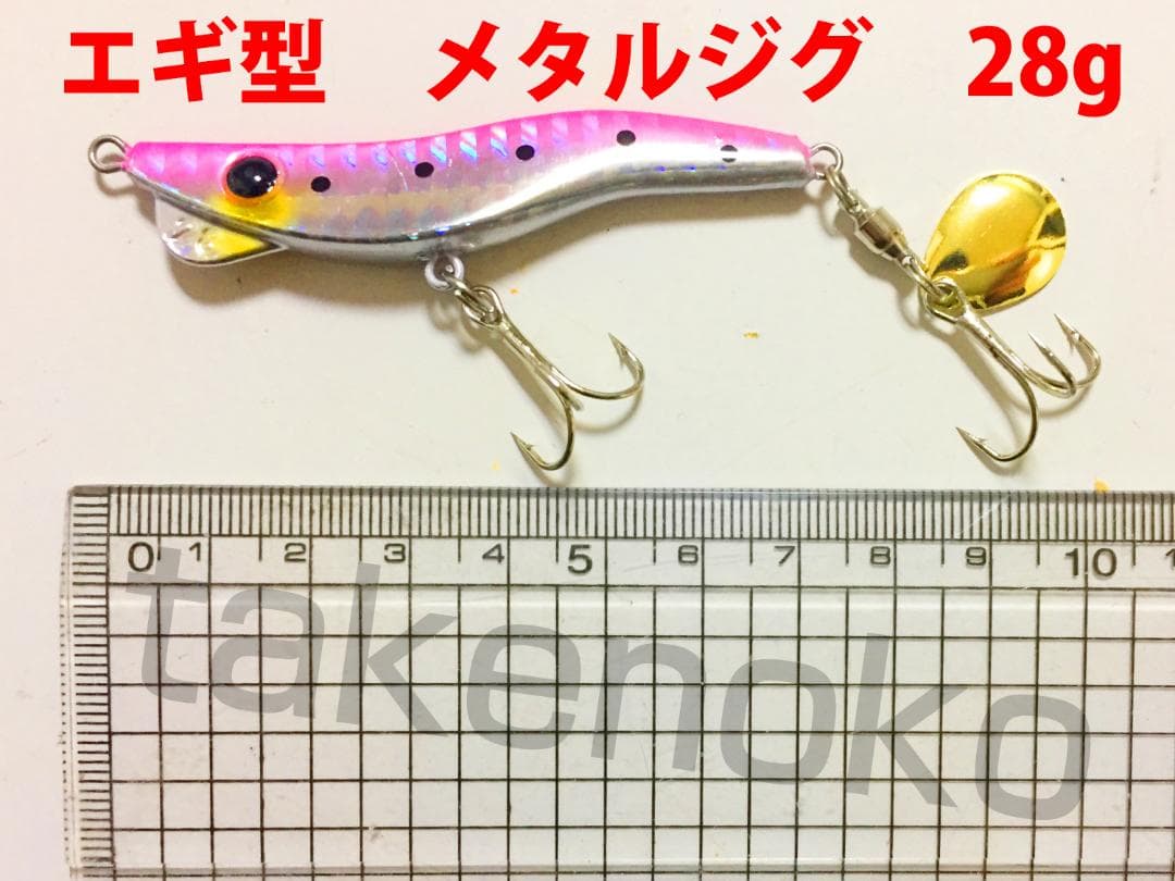 ちーくんさま専用