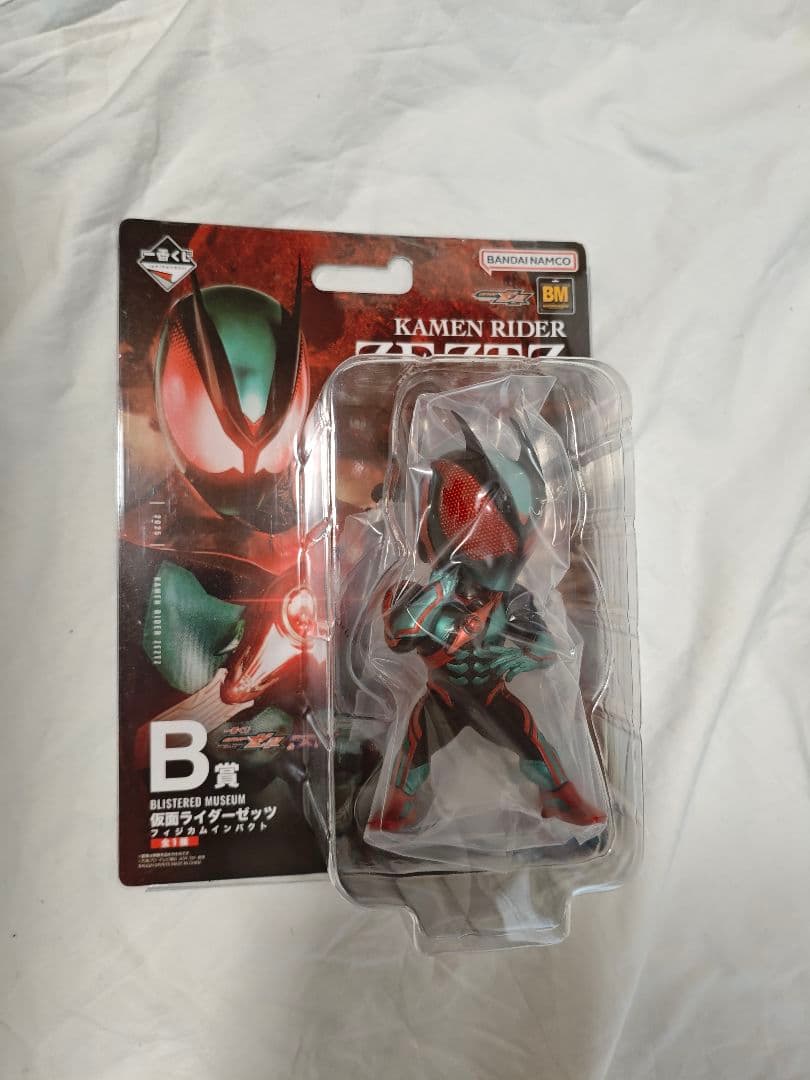 一番くじ 仮面ライダーゼッツ＆仮面ライダーガヴ　B賞C賞E賞F賞他まとめ売り
