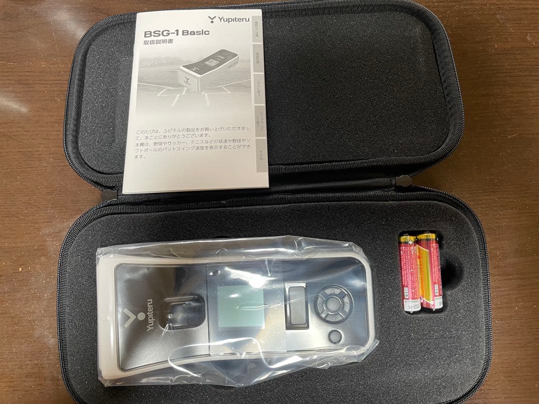 練習用具 Yupiteru BSG-1 Basic