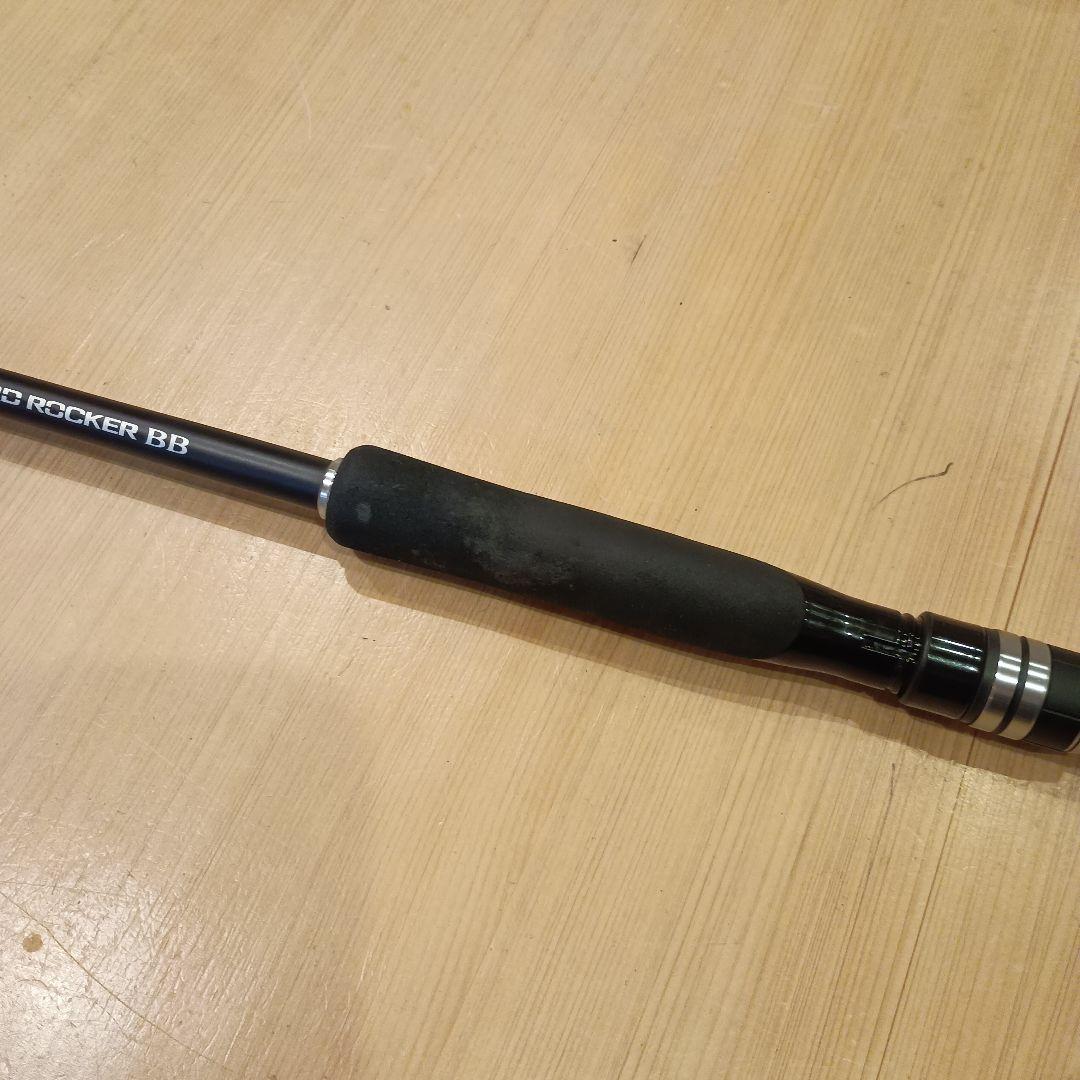 SHIMANO シマノ HARD ROCKER BB S83MH