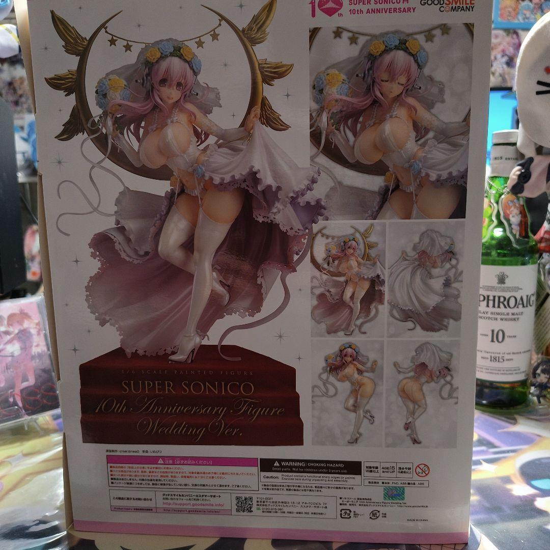 すーぱーそに子 10th Anniversary Figure Wedding…