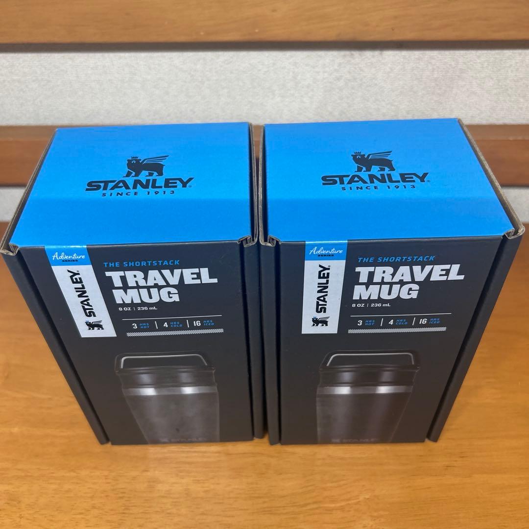 未使用品　スタンレー　トラベルマグ　236ml 8oz 2個セット