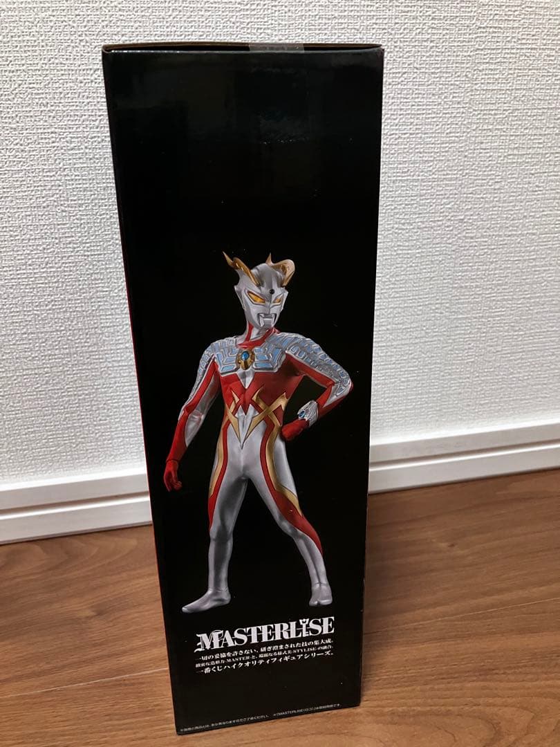 一番くじ ウルトラマンゼロ D賞 ストロングコロナゼロ