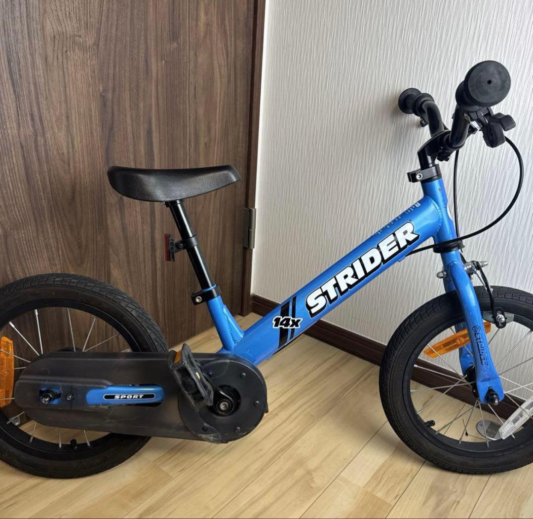 STRIDER ストライダー　14X バランスバイク 青