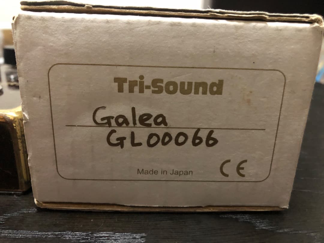 vemuram galea 66番