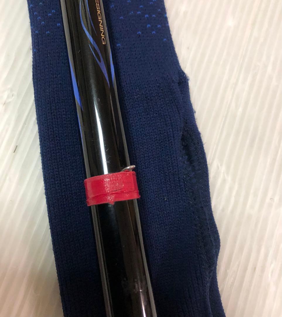 ☆*☆様 がまかつ　がま磯ATTENDER-IIアテンダーII ・225-53