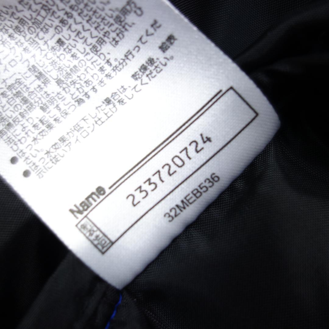 セ*ー様 9237美品 ミズノ 神奈川大学 陸上部 ブレスサーモ 中綿 コート