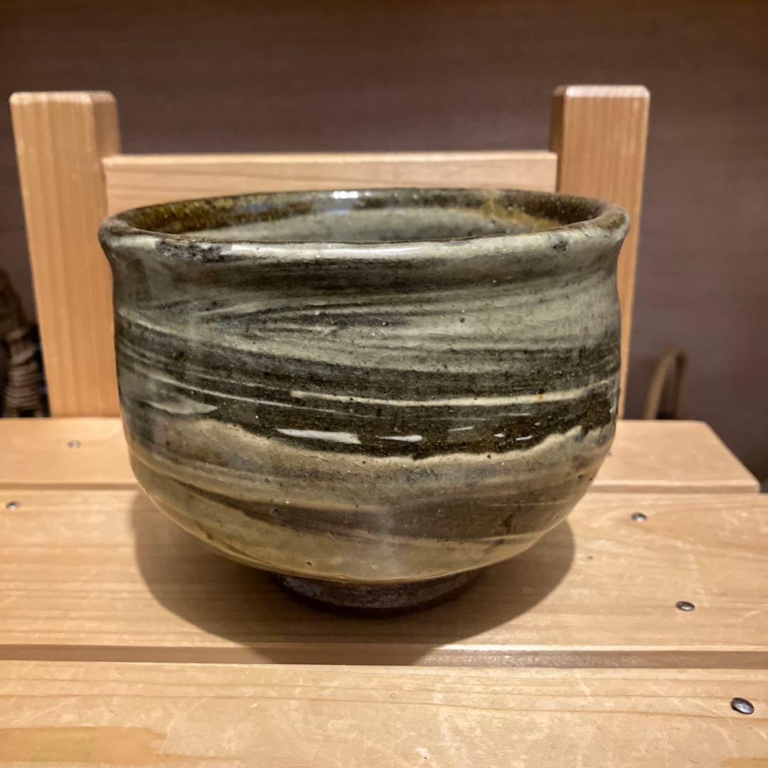 照屋佳信　抹茶碗　民藝