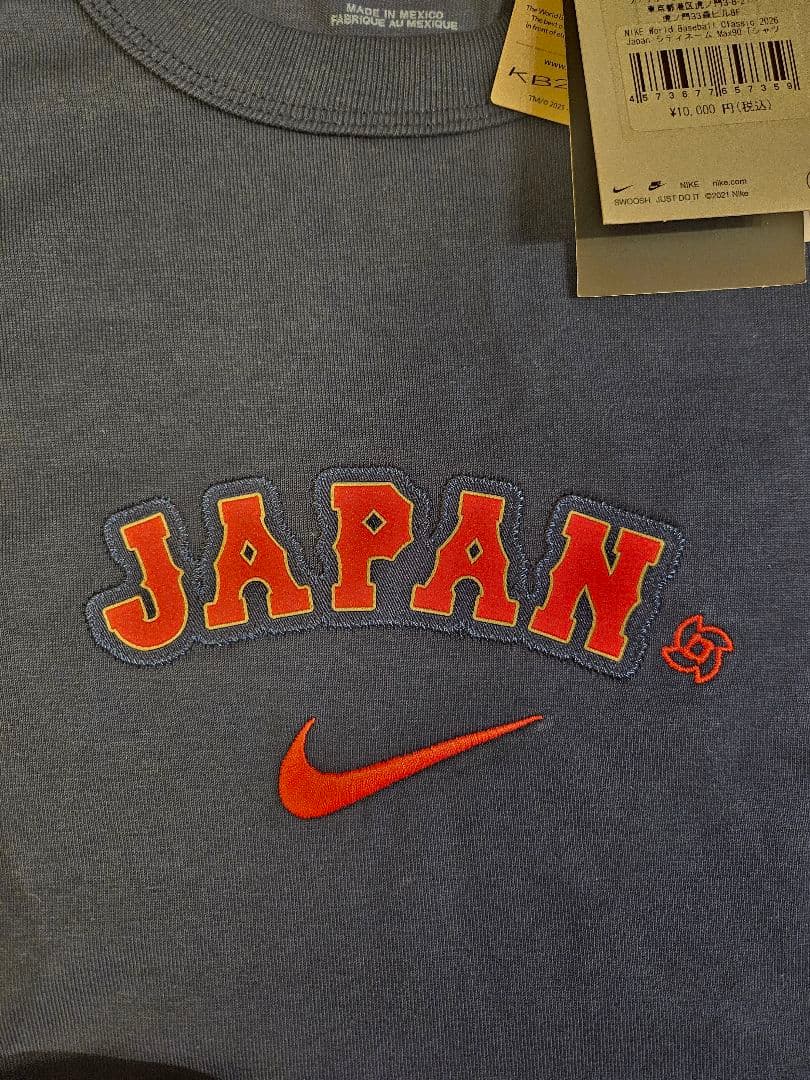 WBC2026Tシャツ　ガチャおまけつき松井アクリルスタンド