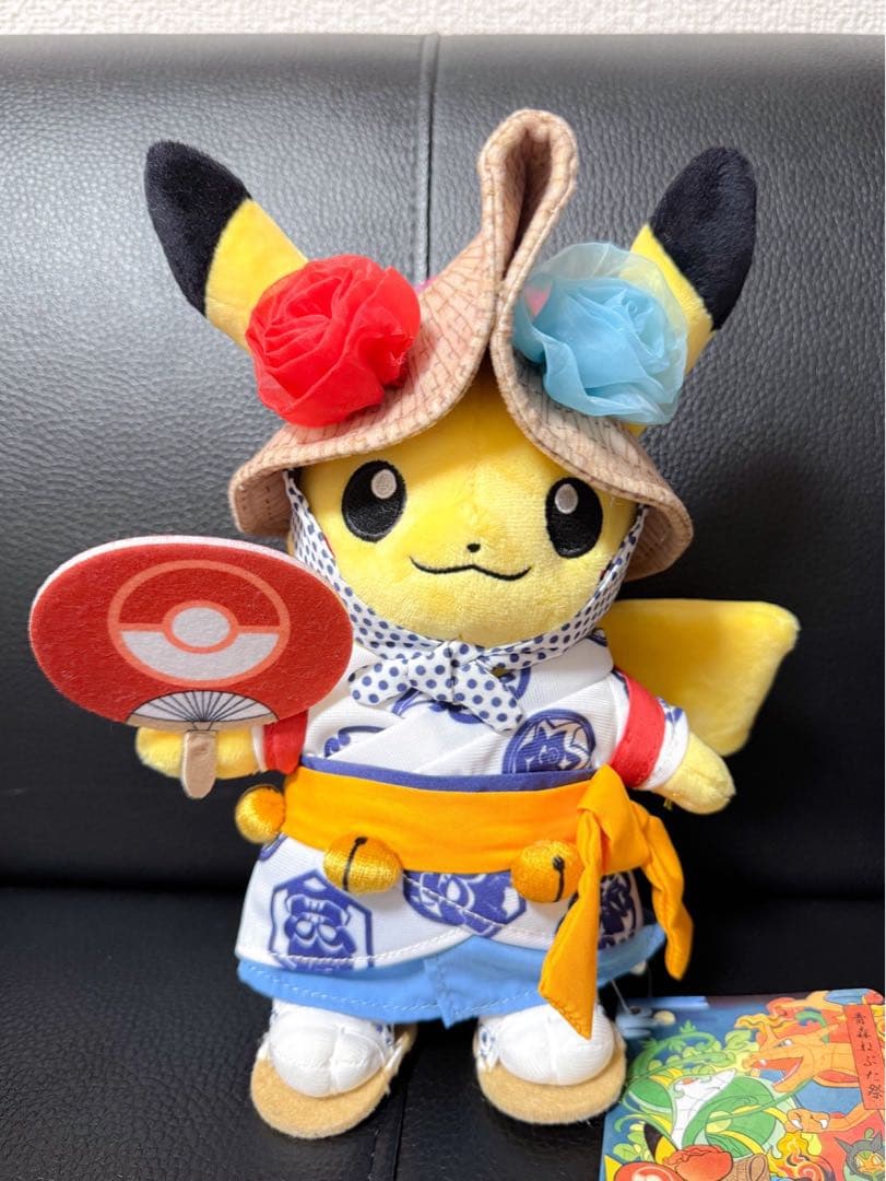 ピカチュウ　ぬいぐるみ　花笠　ねぶた セット