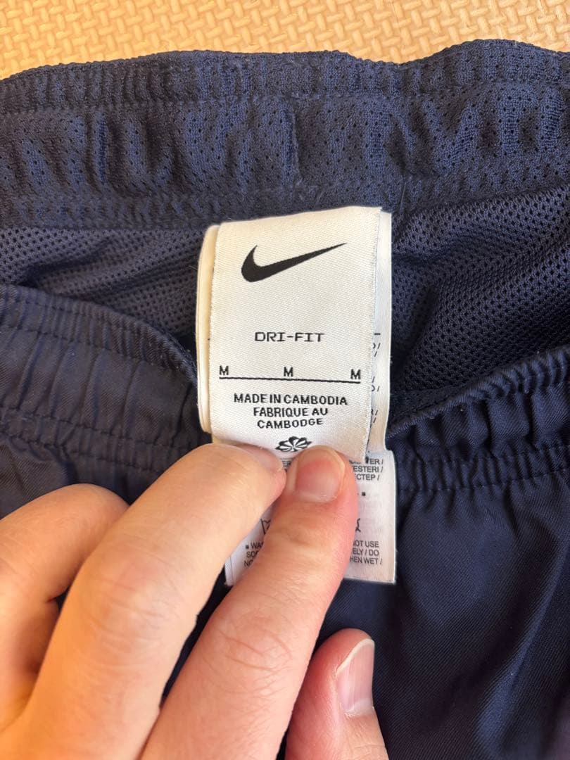 Nike PSG DRI-FIT 上下セット