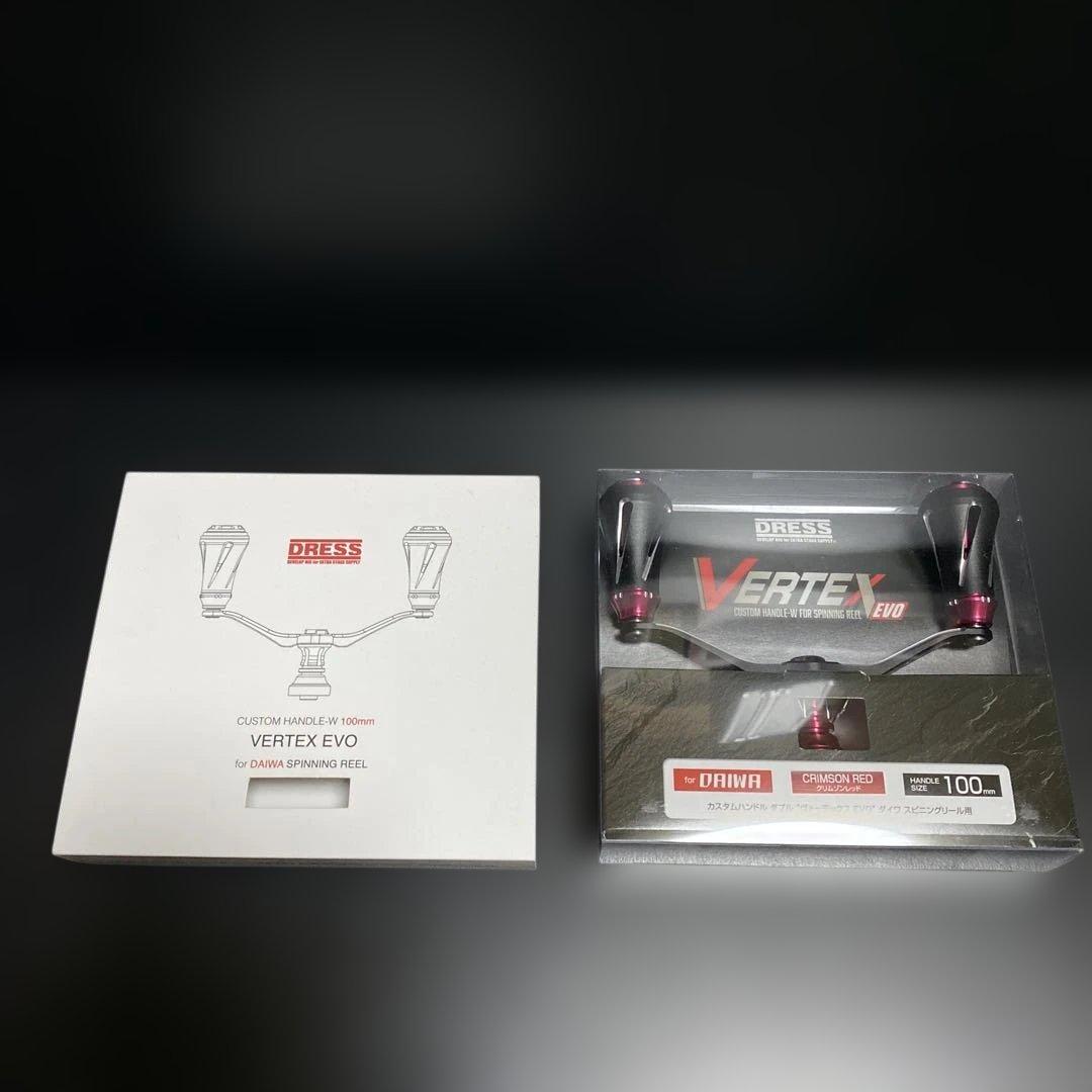 ドレス　ヴァーテックスエボダブルハンドル　100mm リールスタンド　ダイワ用