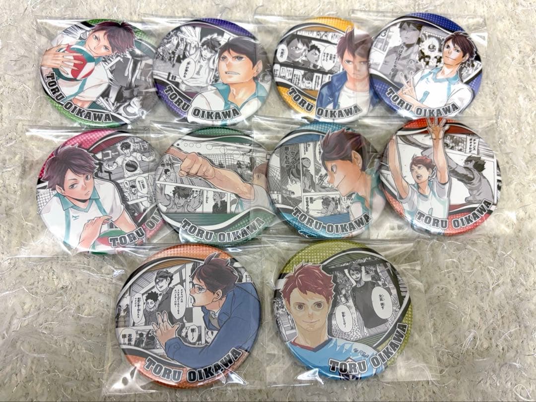 及川徹 ハイキュー展 HEROES コレクション缶バッジ コンプリート