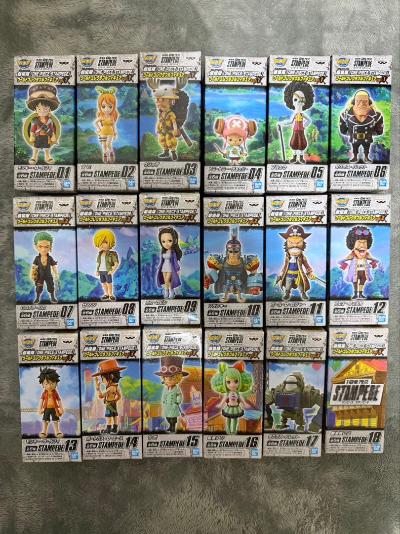 ワールドコレクタブルフィギュア STAMPEDE 1・2・3