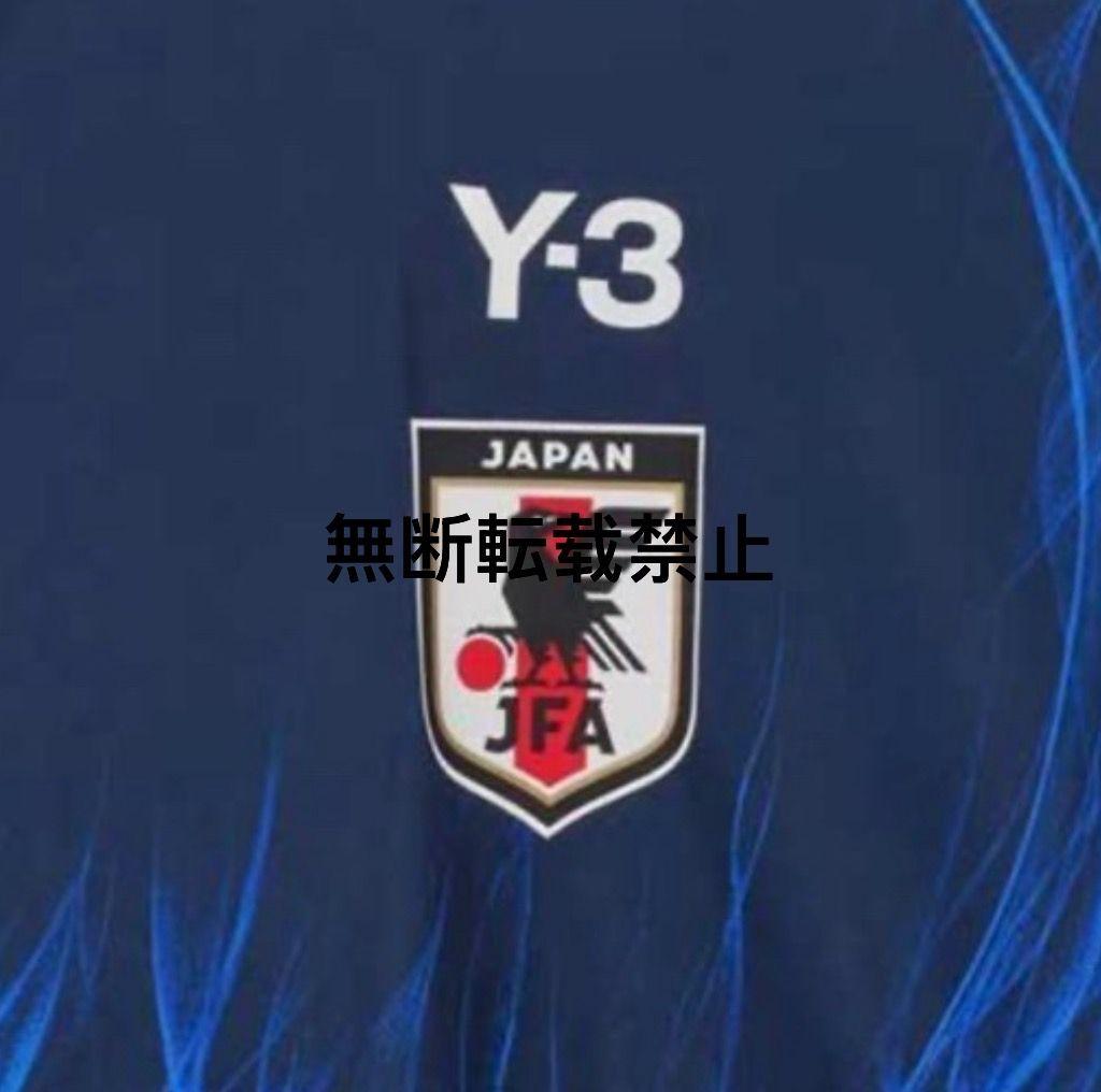 日本代表 2024 ホーム アディダス サッカー レプリカ ユニフォーム