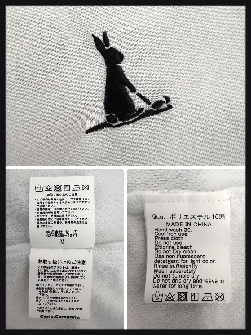 FR2 ゴルフ エフアールツー サークルロゴ 刺繍ロゴ モックネック 長袖シャツ