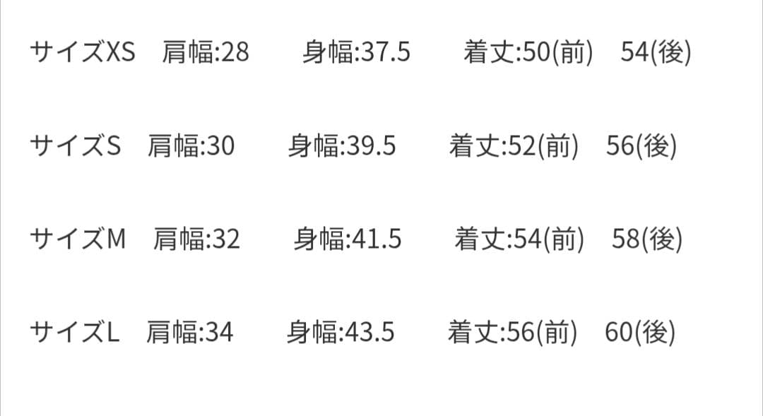 PAS NORMAL STUDIOS BaselayerサイズS