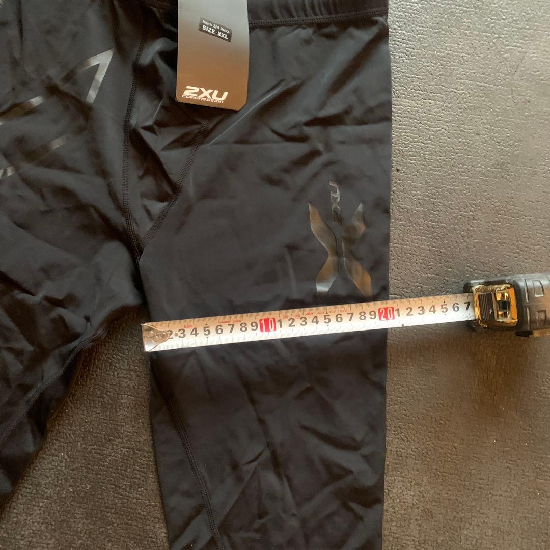 ランニング、トレーニング、2XU サイズXXL